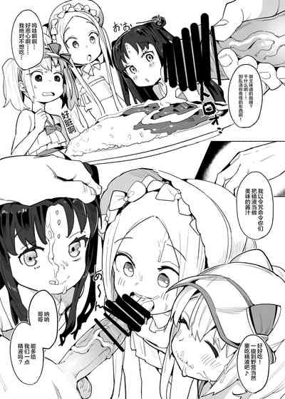 第6頁圖
