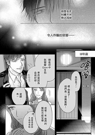 第34頁圖