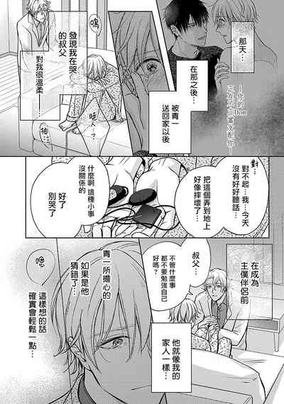 第46頁圖