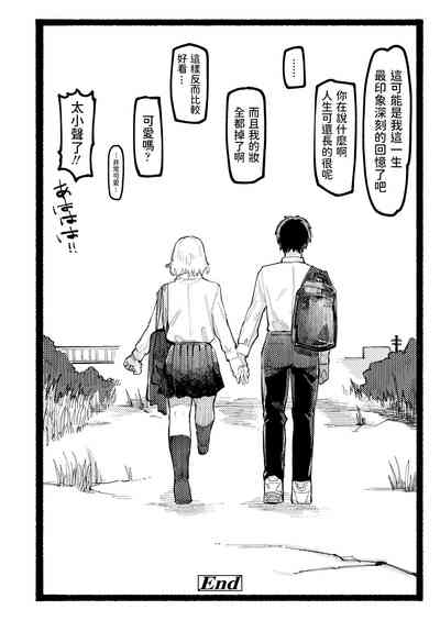 第42页图