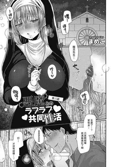 第50页图