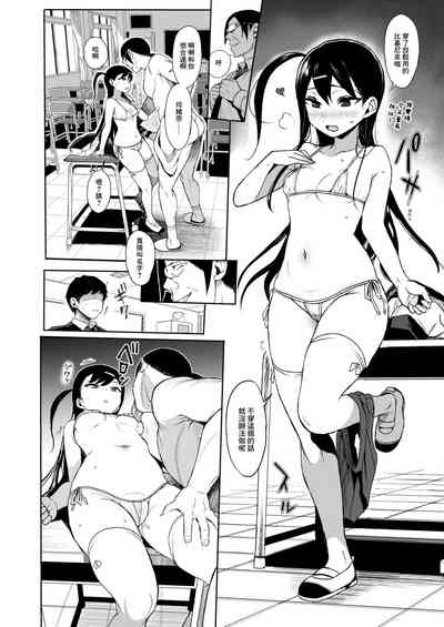 第38页图