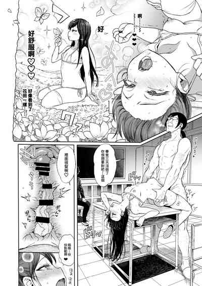 第42页图