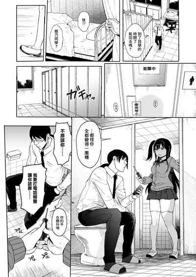 第66页图