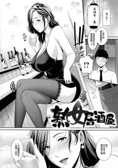 第2页图