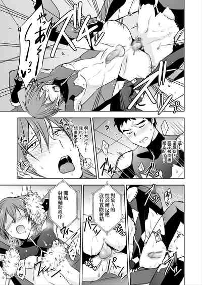 第22页图
