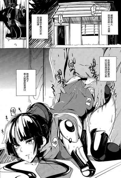 第2页图