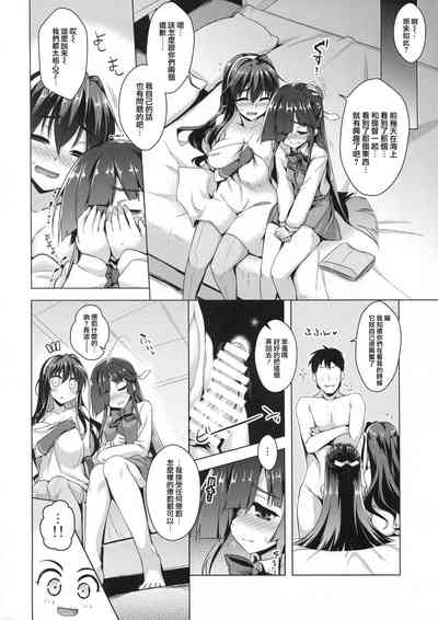 第14页图