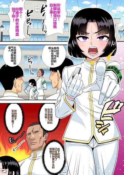 第2頁圖