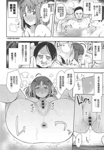 第18页图