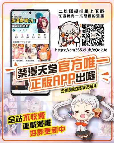 第30页图