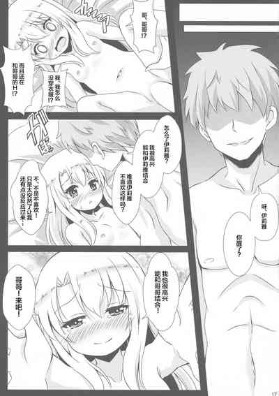 第18页图
