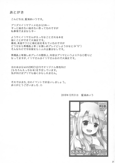 第22页图