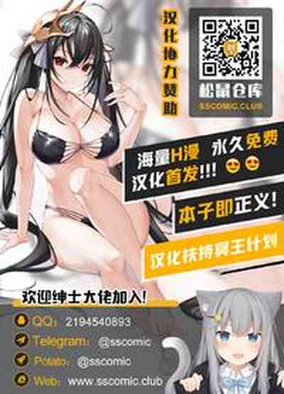 第26頁圖