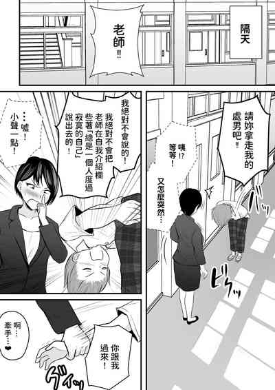 第18頁圖