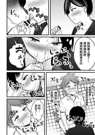 第22頁圖