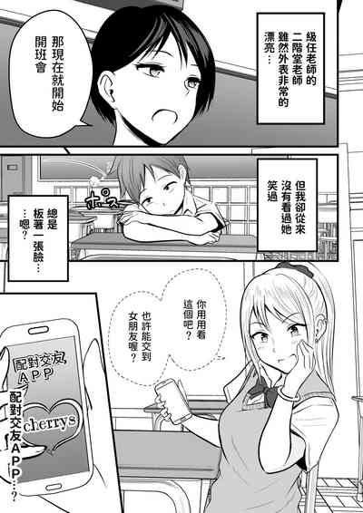 第6頁圖