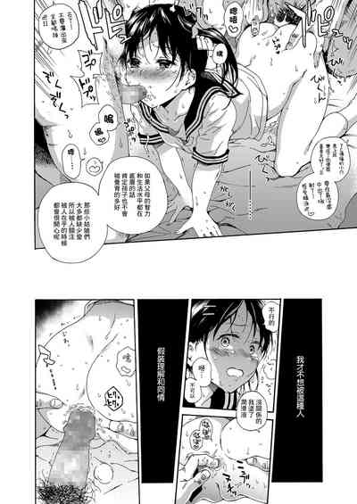 第18頁圖