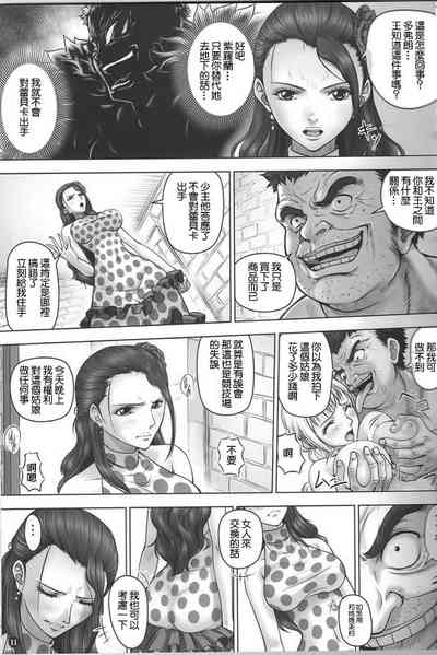 第10頁圖