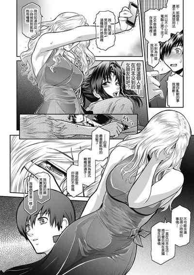 第10頁圖