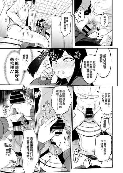 第38頁圖