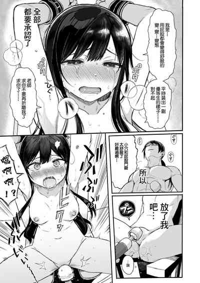 第62頁圖