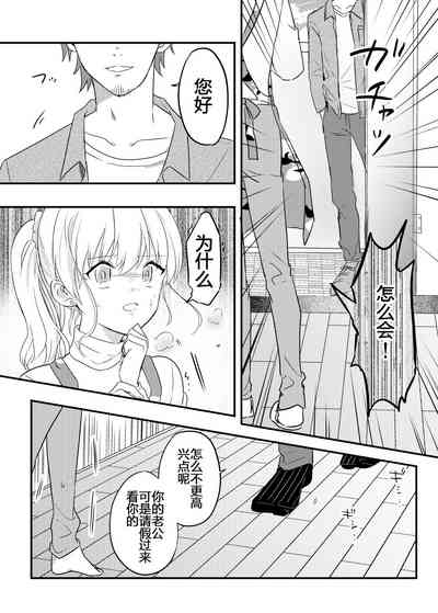 第22页图