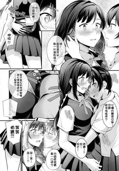 第6頁圖