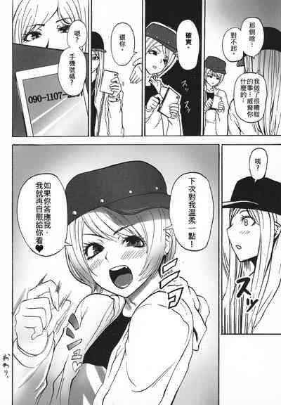 第18頁圖
