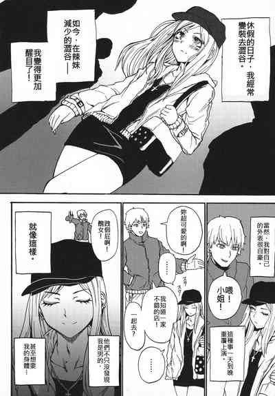 第2頁圖