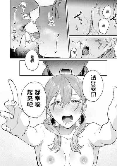 第18页图