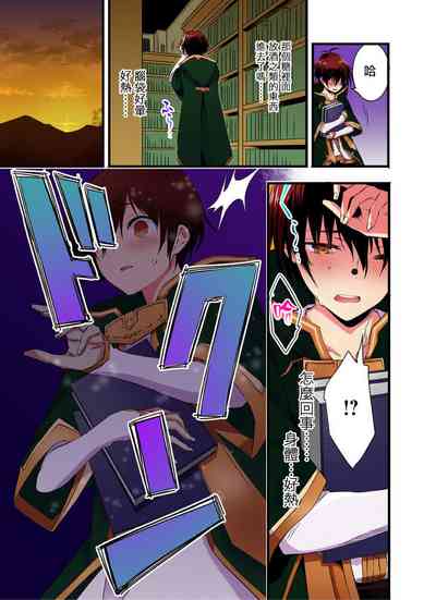 第10頁圖