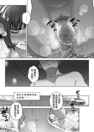 第34頁圖