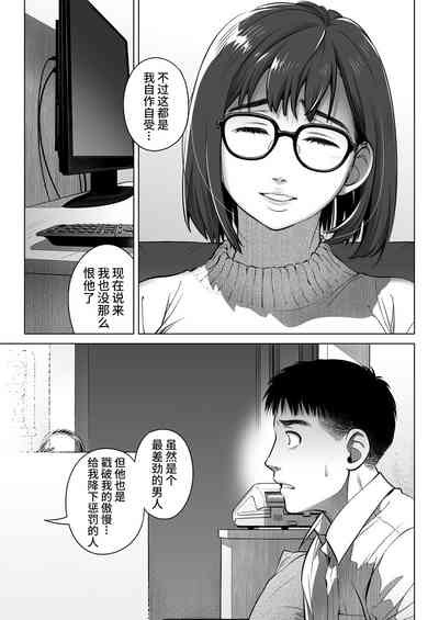 第50頁圖
