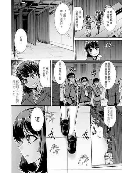 第6頁圖