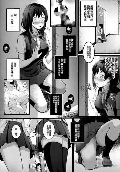 第6頁圖