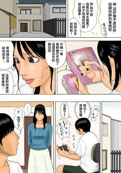 第6頁圖