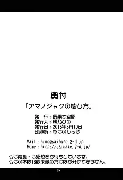 第30頁圖