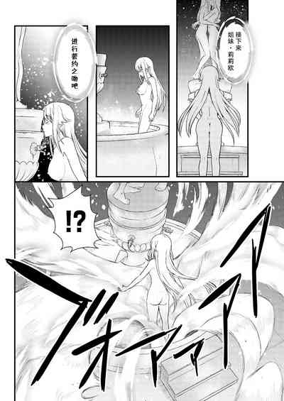 第10頁圖