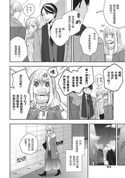第10页图