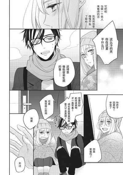 第22页图