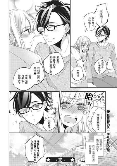 第34页图
