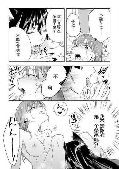第46頁圖