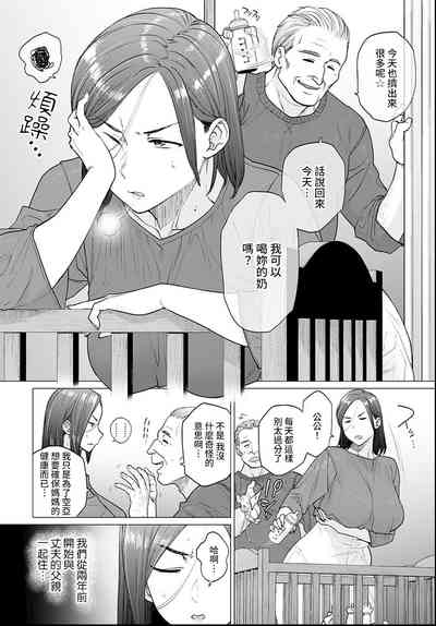 第2页图