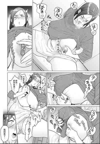 第6页图
