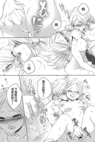 第6页图