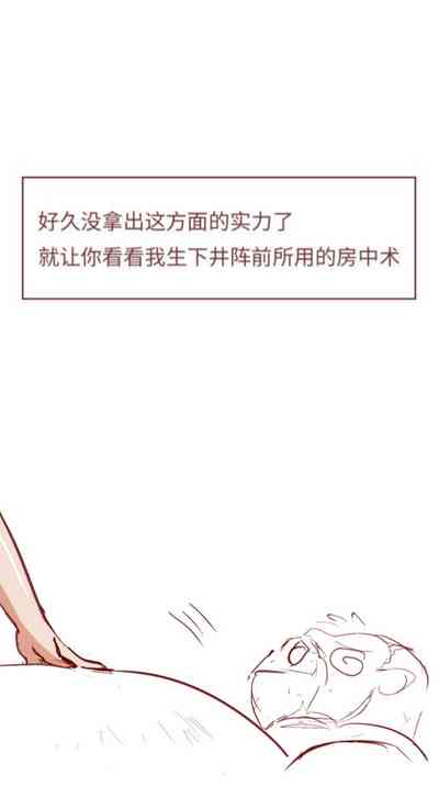 第18页图