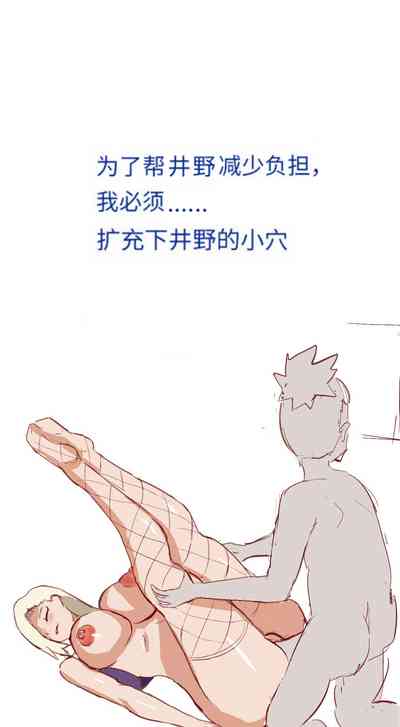 第22页图