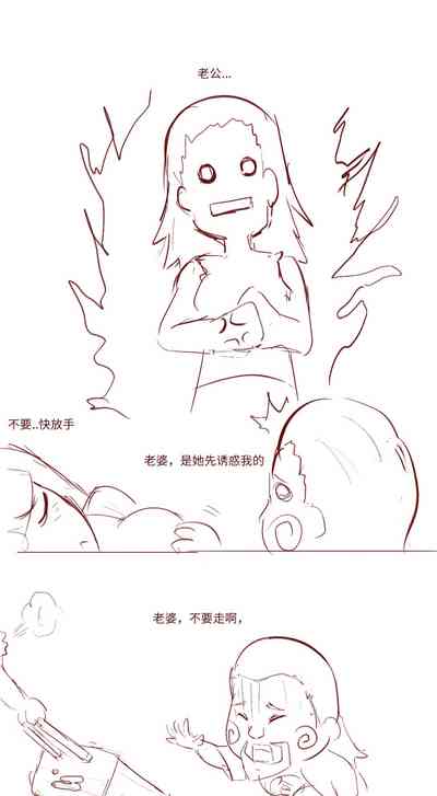 第6页图