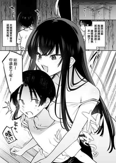 第14页图
